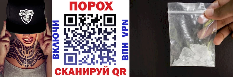 Amphetamine VHQ  мега ТОР  Бугуруслан 