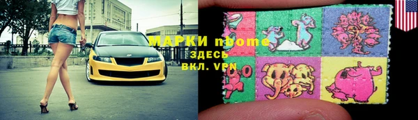 mdma Семикаракорск