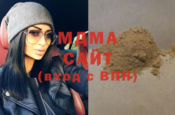 прущие крисы Абаза