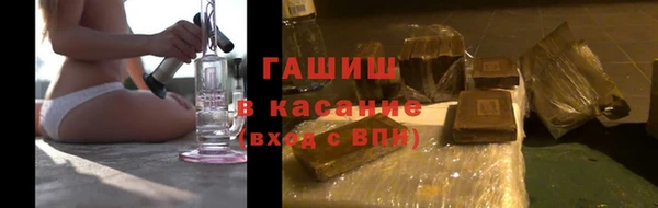прущие крисы Семёнов