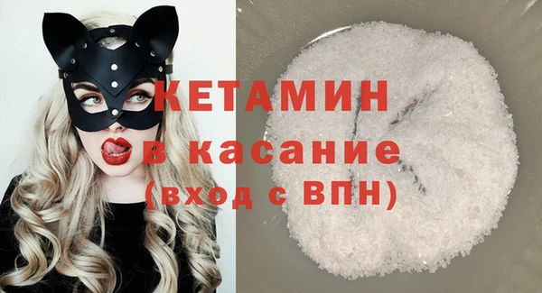 скорость Абинск