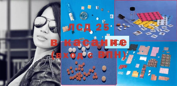 скорость Абинск