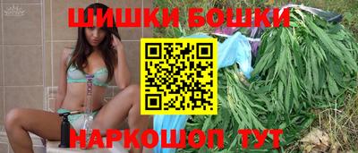 молекула духа Кумертау