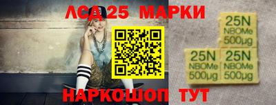 кокаин колумбия Кулебаки