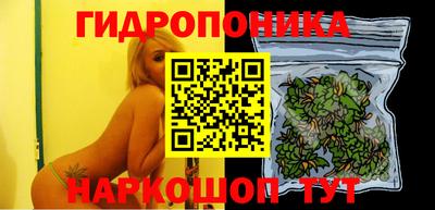 кокаин колумбия Кулебаки