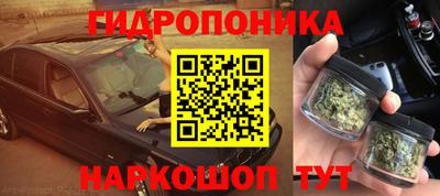 кокаин колумбия Кулебаки