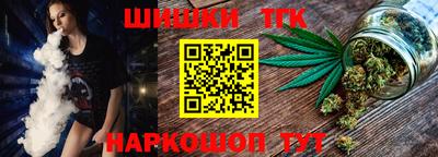 кокаин колумбия Кулебаки