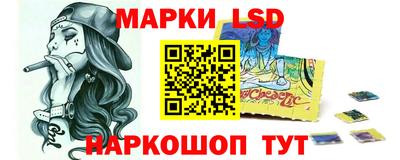кокаин колумбия Кулебаки