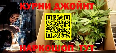 молекула духа Кумертау