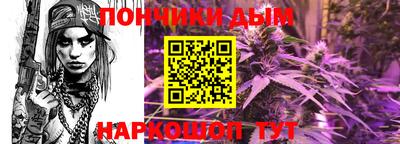 кокаин колумбия Кулебаки