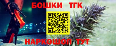 кокаин Кунгур
