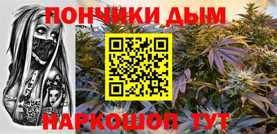 кокаин колумбия Кулебаки