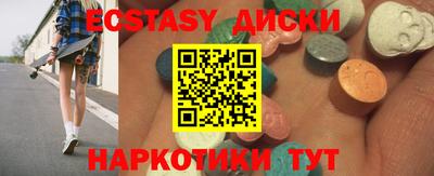 кокаин колумбия Кулебаки