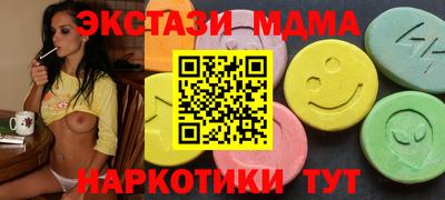 кокаин колумбия Кулебаки