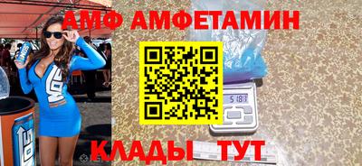 кокаин Кунгур