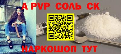 кокаин колумбия Кулебаки