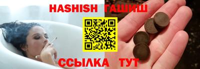 кокаин Кунгур