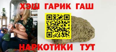 кокаин колумбия Кулебаки
