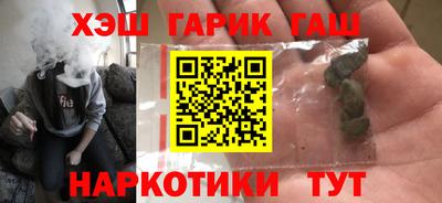 кокаин колумбия Кулебаки