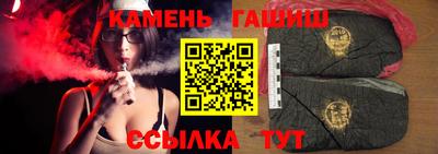 кокаин Кунгур