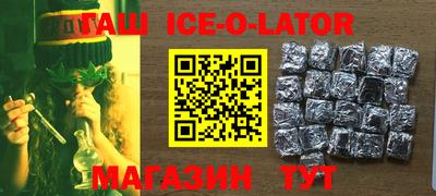 молекула духа Кумертау