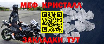 кокаин колумбия Кулебаки