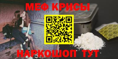 кокаин колумбия Кулебаки
