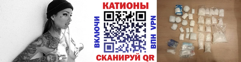 omg рабочий сайт  купить наркотик  Бугуруслан  Мефедрон мяу мяу 