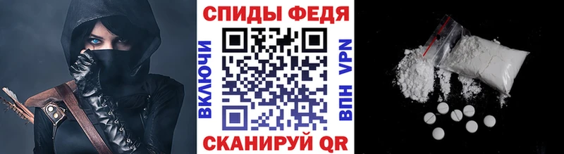Метамфетамин пудра  наркотики  Бугуруслан 