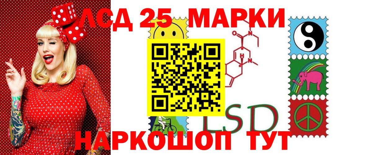 Марки N-bome  Марки N-bome 1500мкг  Вход с VPN  Марки N-bome 1500мкг  Бугуруслан 